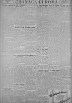 giornale/TO00185815/1925/n.18, 5 ed/004